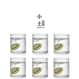 竖d条纹玻璃杯茶杯家用咖啡杯水杯日式 6只套装 杯子透明轻奢水具