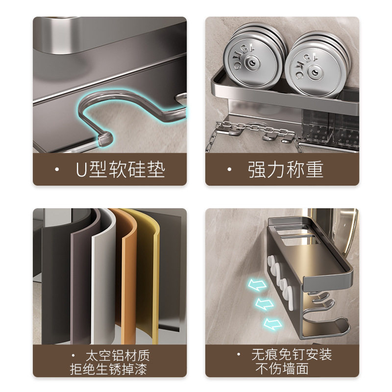 吹风机置物架免打孔卫生间壁挂式电吹风支K架浴室风筒收纳架子挂,家庭/个人清洁工具,吹风机置物架,淘宝优惠券,粉丝福利购,淘宝优惠卷