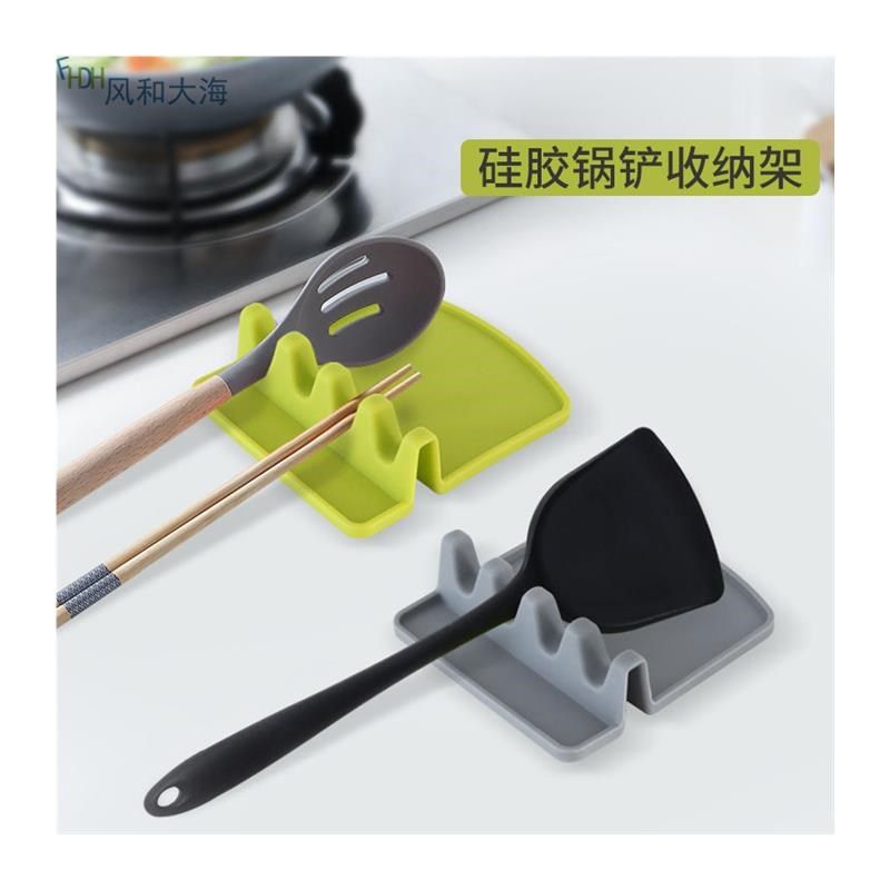 厨房锅铲硅胶收纳架家用汤勺筷子锅盖垫I托多功能餐具收纳盘置物,厨房/烹饪用具,铁指甲,淘宝优惠券,粉丝福利购,淘宝优惠卷
