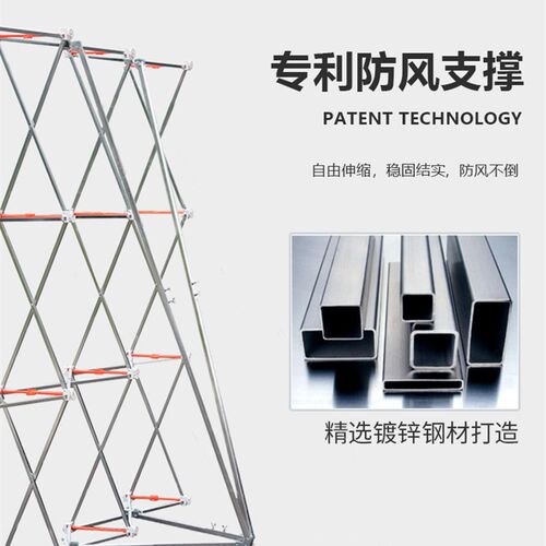 广告桁架喷绘背景架折叠拉网展架大型签I到墙展示架子户外防风展