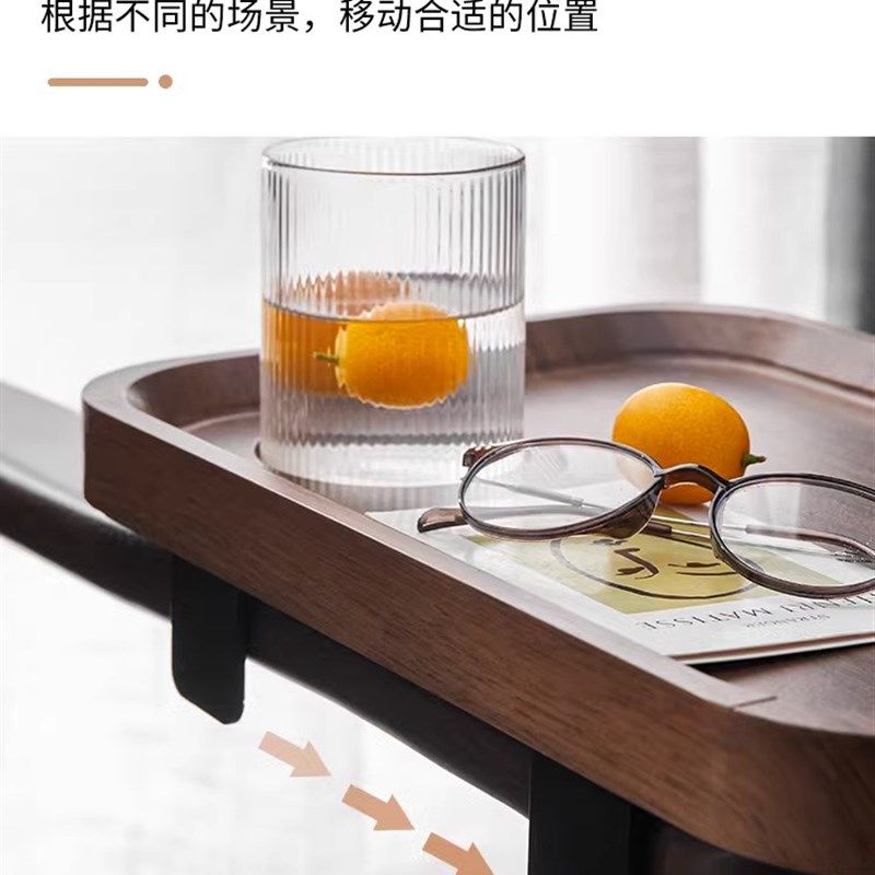沙发扶手a托盘置物板边几床头放茶水杯收纳宿舍床边挂桌支架胡桃,餐饮具,餐用托盘,淘宝优惠券,粉丝福利购,淘宝优惠卷