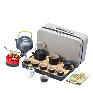 黑陶泡茶器y便携车载露营烧水煮茶专用炉具收纳 户外旅行茶具套装