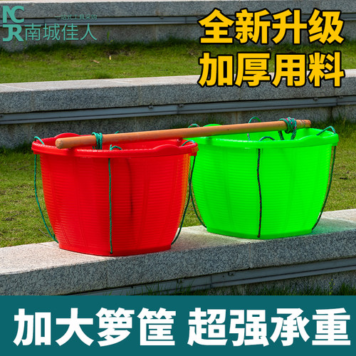 熟胶罗筐篮筐农用圆形新款加厚箩筐F塑料装稻谷神器玉米麦子水果