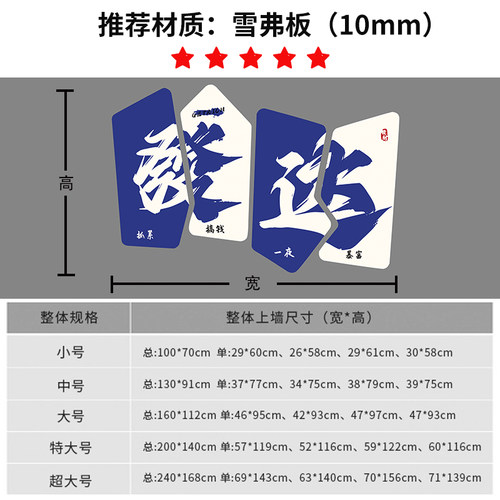 棋牌室墙面装饰画麻将馆挂画装饰壁画背J景墙氛围布置棋艺雀房墙