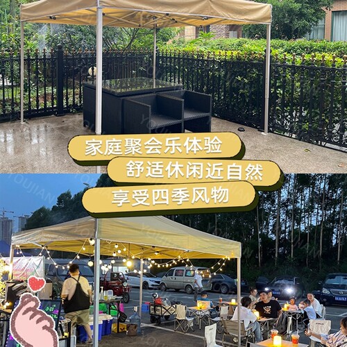 夜市四脚帐篷伸缩式四方r户外摆摊用遮阳棚四角大伞折叠加厚防雨