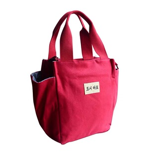 妈咪包小号e宝宝外出手提袋子多功能婴儿奶粉包手拎饭盒小布包韩