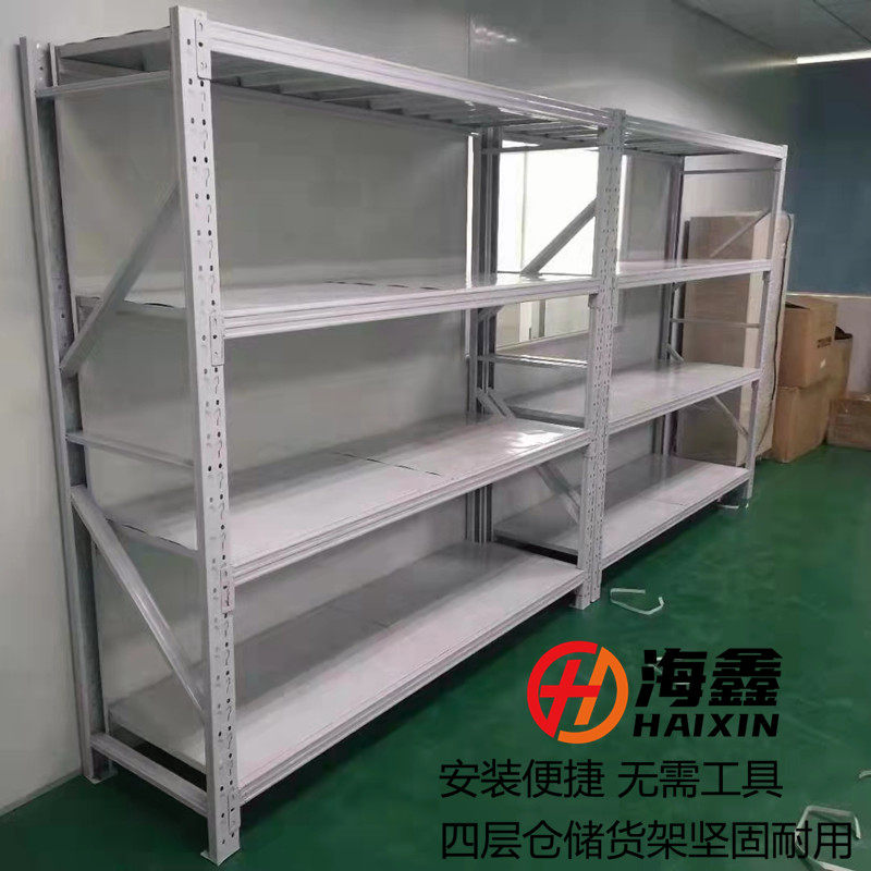 深圳仓储货架库房金属中重型仓库货架家用置物储物架W五金工具货