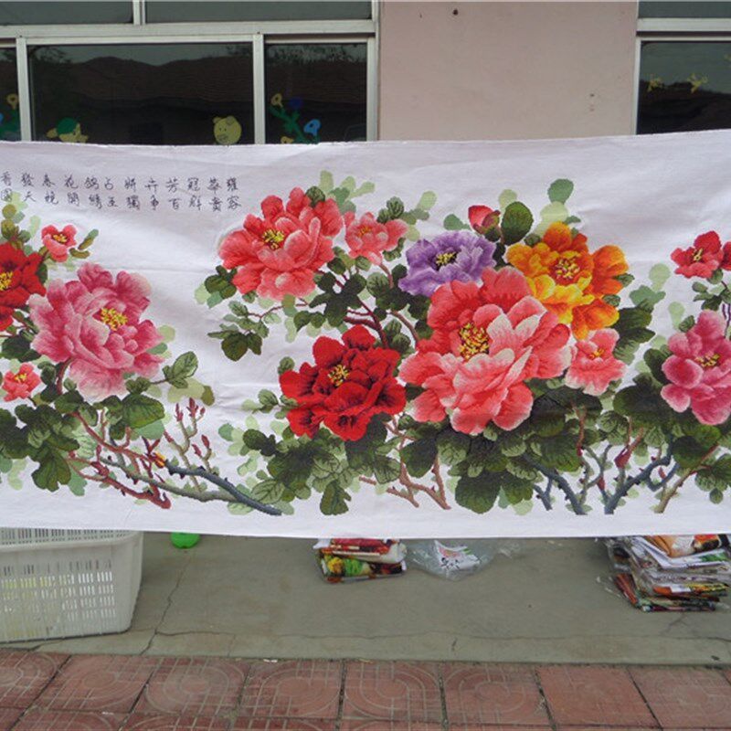 绣好的纯手工十字绣国色神韵花开富贵 国色牡Q丹机绣成品客厅大幅