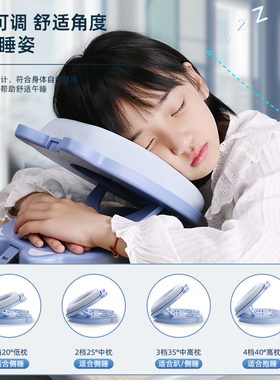 小学生午睡枕桌上趴睡枕儿童教室午休H枕头睡觉专用神器抱枕趴趴