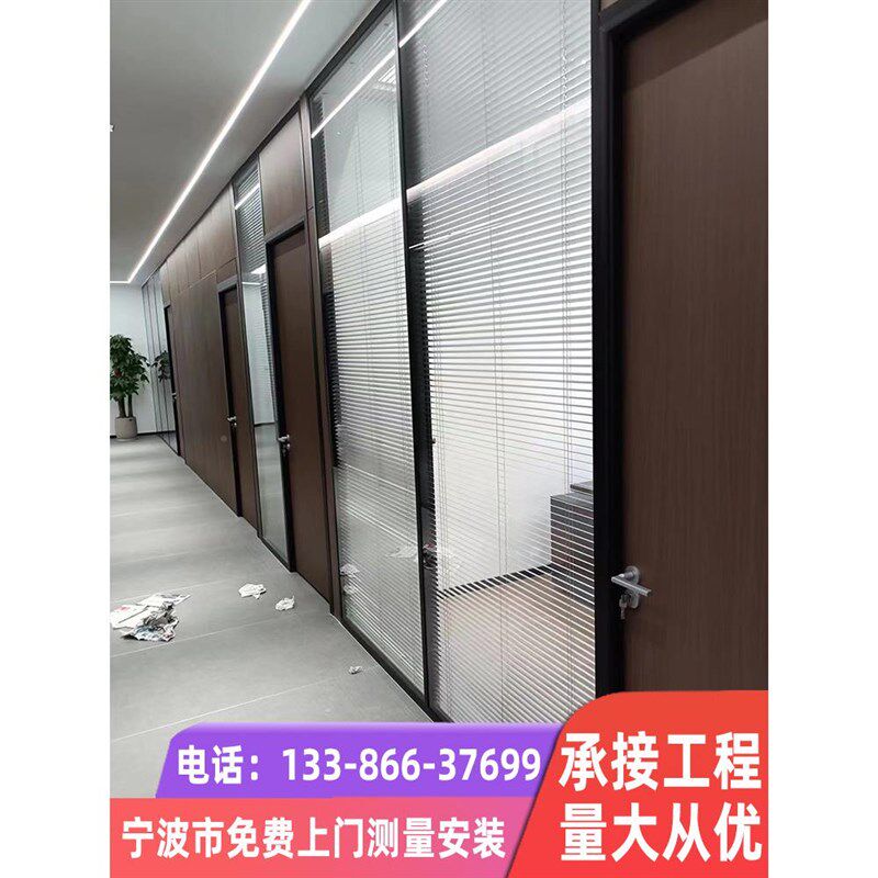 办公室玻隔断墙铝化合金无品牌y/中空断百叶双层璃透明钢玻璃简约