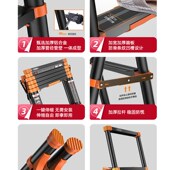 杜邦伸缩梯子铝合金人字梯家用折叠伸缩梯升降Q楼梯多功能收缩爬