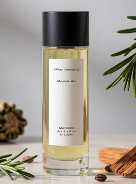 mihan aromatics谧瀚香氛Mikado Bark Sienna Brume正品试香小样