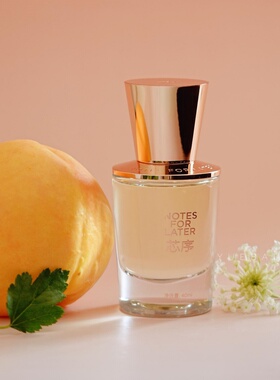 芯序香水日神茉莉NOTESFORLATER窗影木兰白麝月影高岭之鸢小样