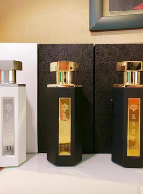 阿拉伯REEF香水33Arabs of Diriyah REEF 1.2.21.41正品试香小样