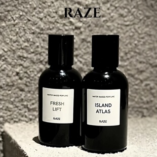 Takumi 香港RAZE香水The nine cloud farm水基调试香小样 florist