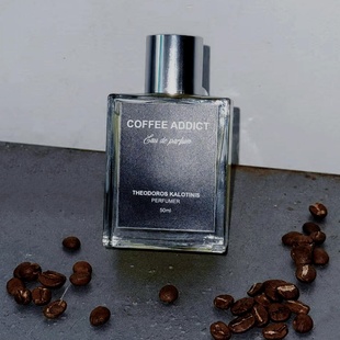 西奥香氛theodoros kalotinis香水开心果拿铁PISTACHIO LATTE小样