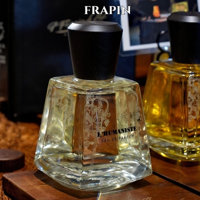 frapin香水弗拉潘试香