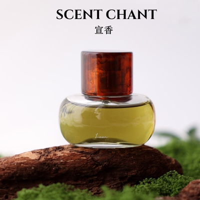 SCENTCHANT宣香香水试香