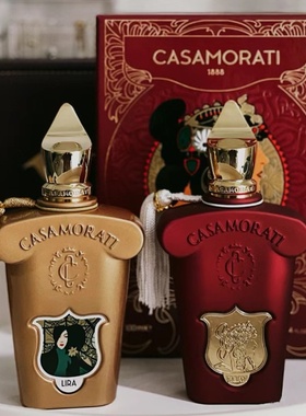 卡萨莫拉蒂Casamorati1888香水戴玛比安卡墨菲斯托骄傲试香小样