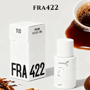 EL柑橘木质试香小样 HANI 韩国FRA422香水TEO中性香花香WON KIM