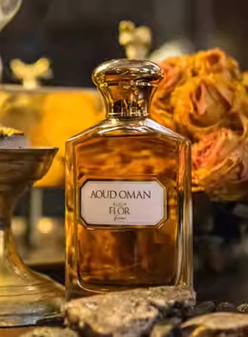 Aquaflor香水奥菲卡Orphyca西村力同款哈瓦那烟草La Habana小样