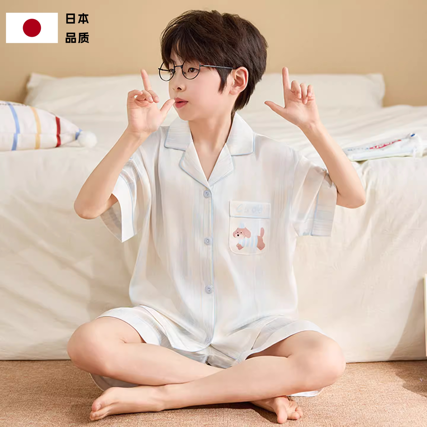 日本进口26新款男童冰丝睡衣夏季薄款卡通短袖大童青少年男孩儿童