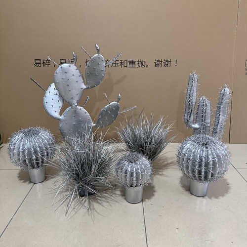 室内假植物银色仙人掌美陈装饰