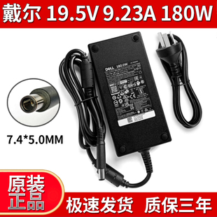 WD15游匣G15电源适配器充电器1 K16A 适用原装 DELL戴尔扩展坞TB15