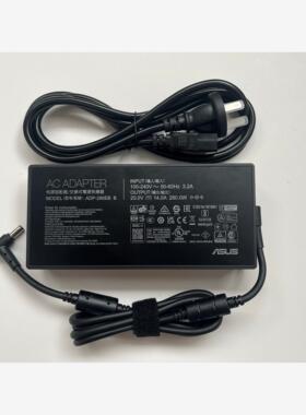 适用原装华硕ROG枪神6PLUS G533/G733Z笔记本充电源适配器20V14A