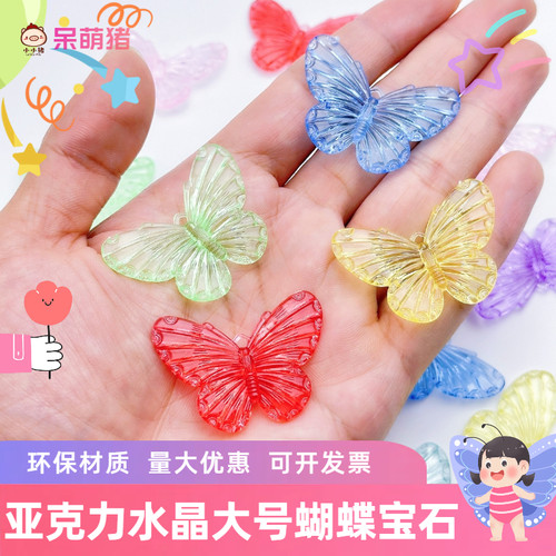拼色新款奶油胶手机壳发夹饰品