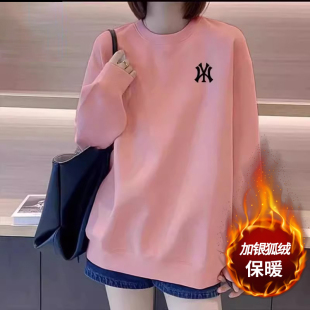 女中长款 遮屁股秋冬加银狐绒t恤打底衫 奥莱正品 卫衣 一折专区