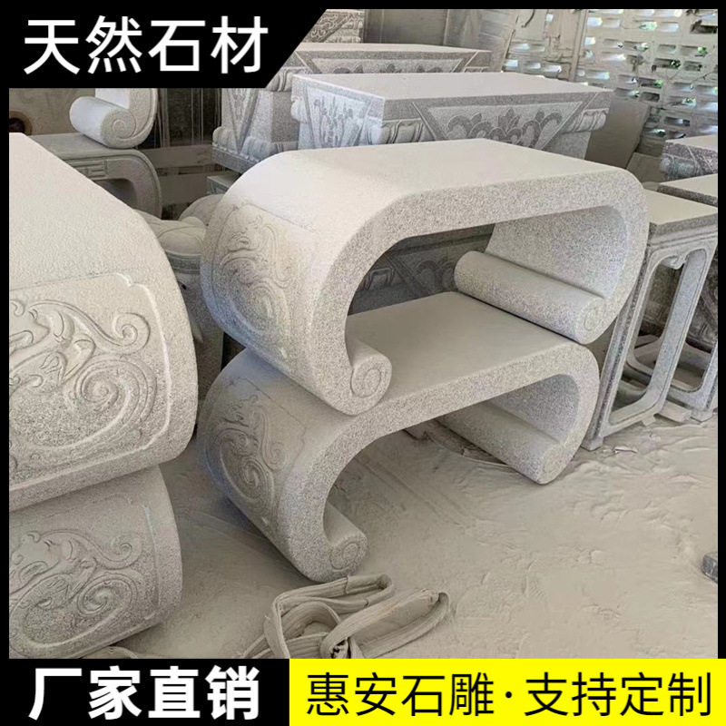 户外中式仿古石雕花盆底座