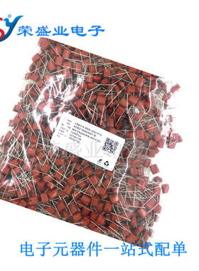 薄膜电容器CBB电容CBB21S 450V 224J 220NF脚距P=10MM  ±5%1K/包