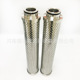 供应回油滤芯7.0120R10BN4 7.0095R06BN4 7.900R100W