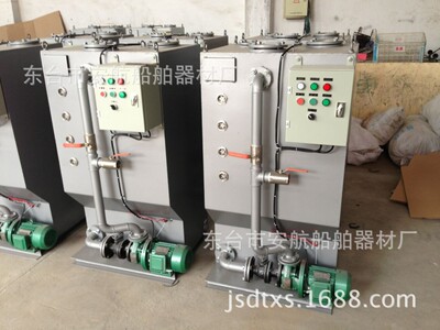 WCH型江苏海事局ZC船检生活污水处理装置0.3,0.5污水处理贮存柜