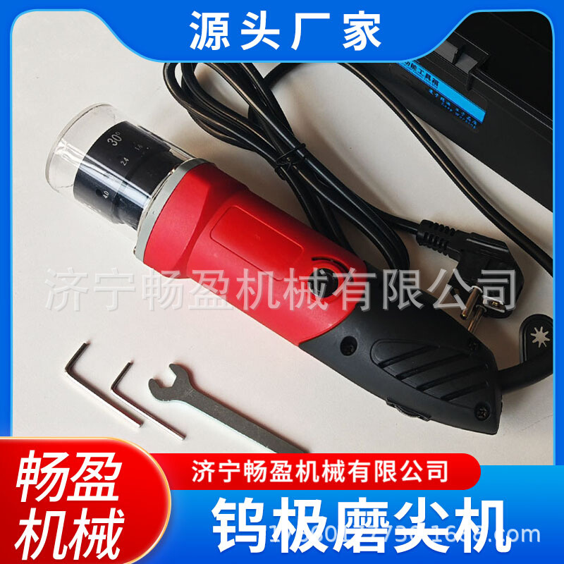 氩弧焊用钨针磨削机 ST-30简易钨极磨尖机 1.0-4.0mm乌极打磨