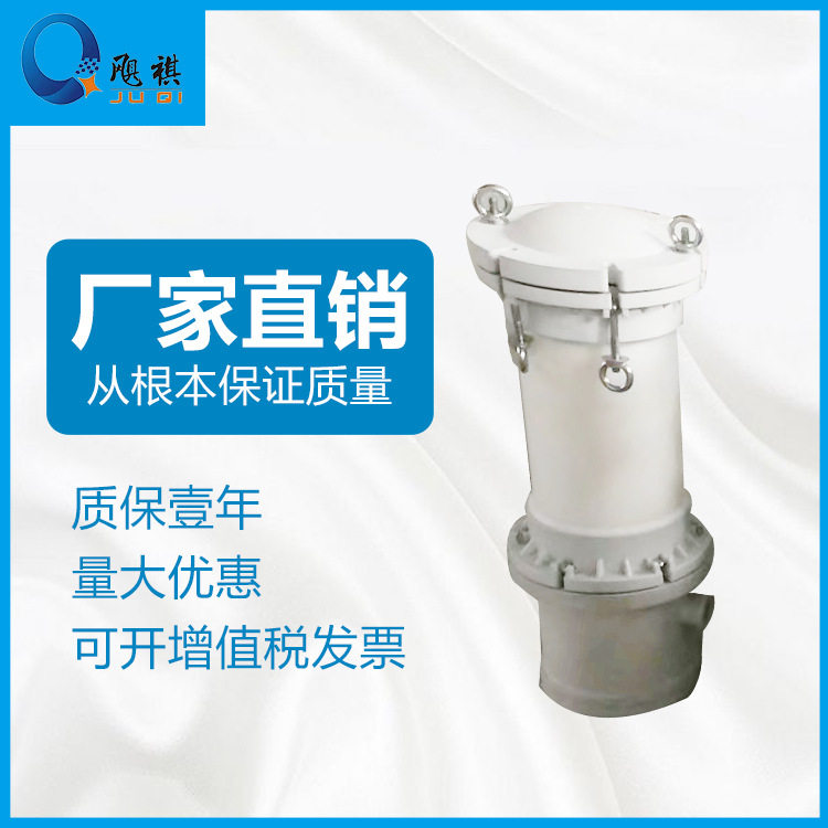 厂家直供耐腐蚀袋式过滤器2号