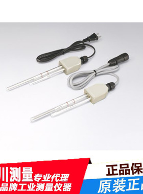 山本镀金试验器晶圆水箱加热器A-52-ST2-P10W/A-52-ST2-P10WJ