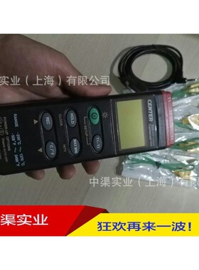 CENTER309记忆型温度表温度计连接电脑热电偶温度仪CENTER-309