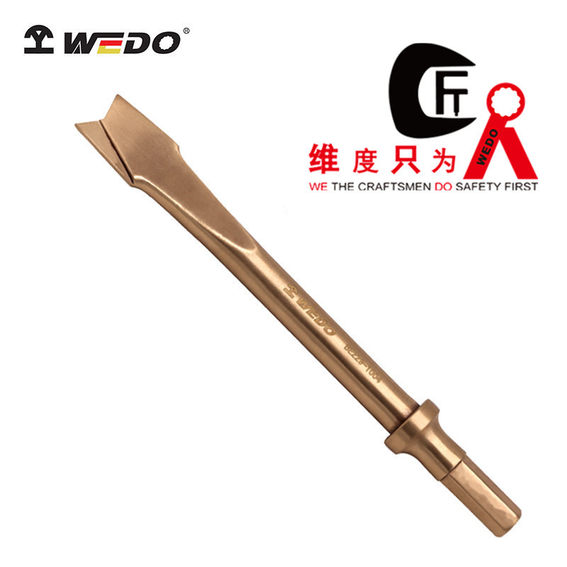 WEDO维度工具防爆无火花铲刀
