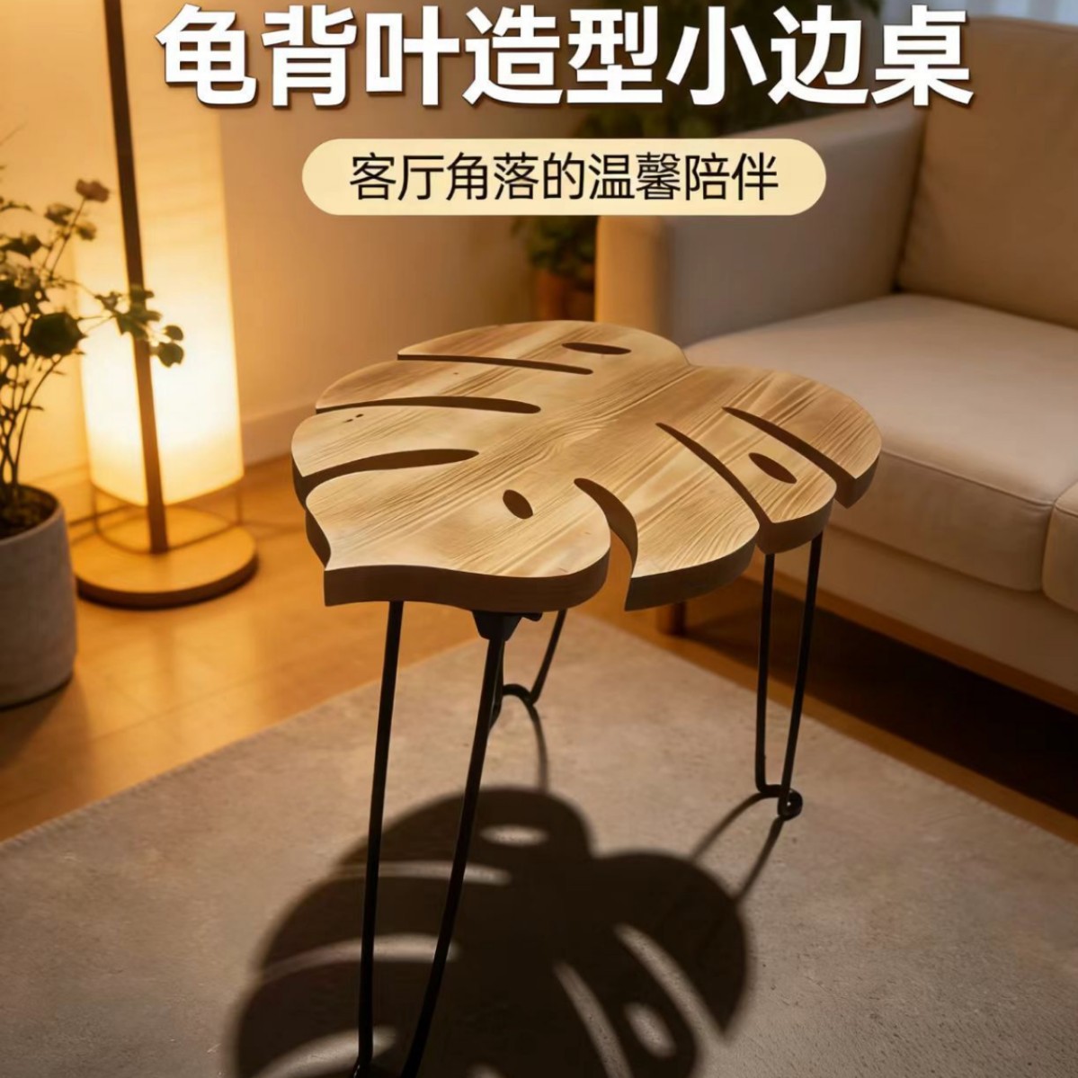 木质折叠飘窗小茶几户外露营桌