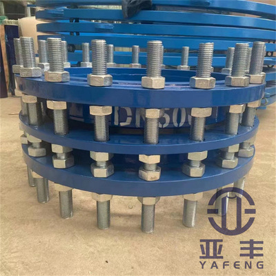 GB/T12465-2017 双法兰 松套传力补偿接头 阀门连接专用接头