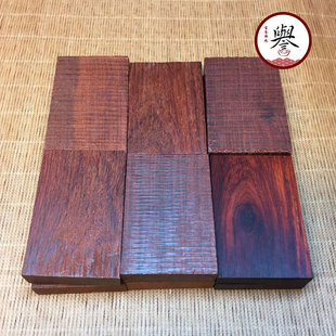 印度小叶紫檀木料老料 四方小料 边角料 461牌 平安无事牌木料