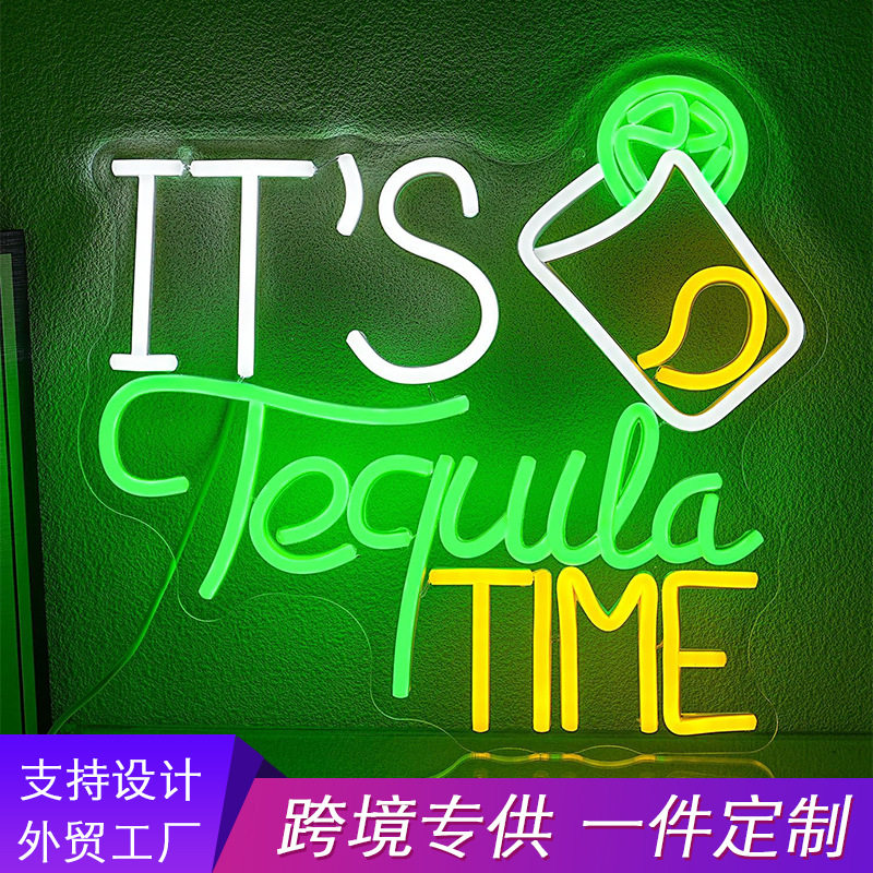 LED霓虹发光字母OPEN招牌灯