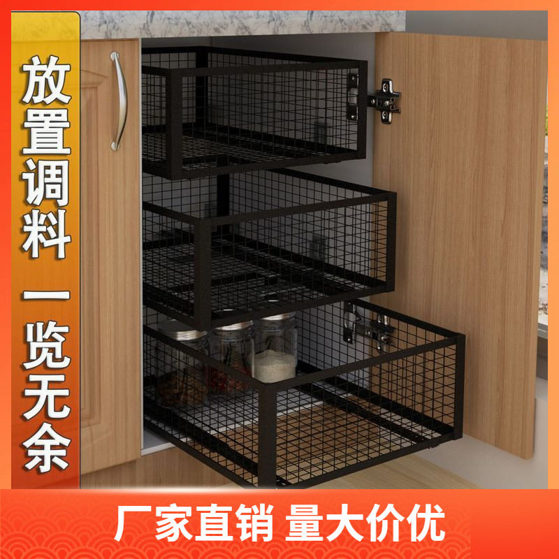 衣柜拉篮网格收纳筐橱柜抽屉式铁艺收纳篮diy橱柜厨房推拉抽屉