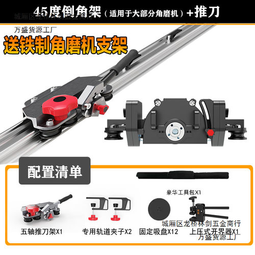 岩板瓷砖大板手动推刀切割机