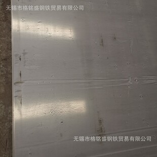 QSTE500TM酸洗板 高强度 QStE500TM 酸洗卷 汽车钢qste500tm