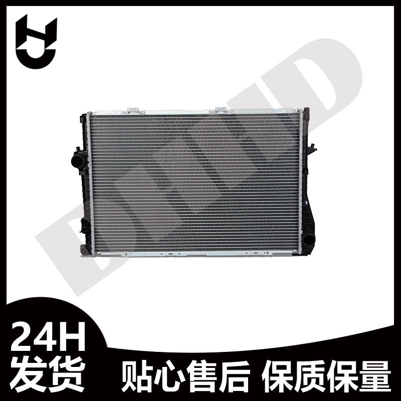 适用宝马E90-E93水箱2025