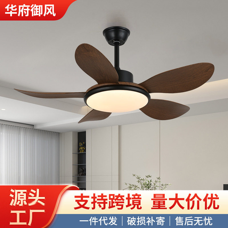 2025新款北欧简约吊扇灯吸顶