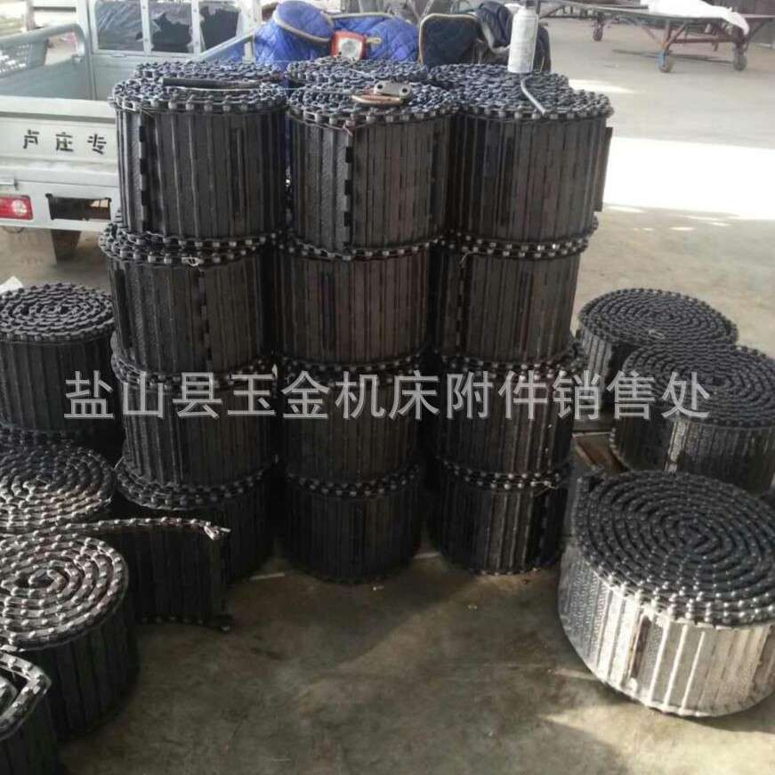 煮黑防锈处理排屑机链板机床机械传动输送链板不锈钢链板